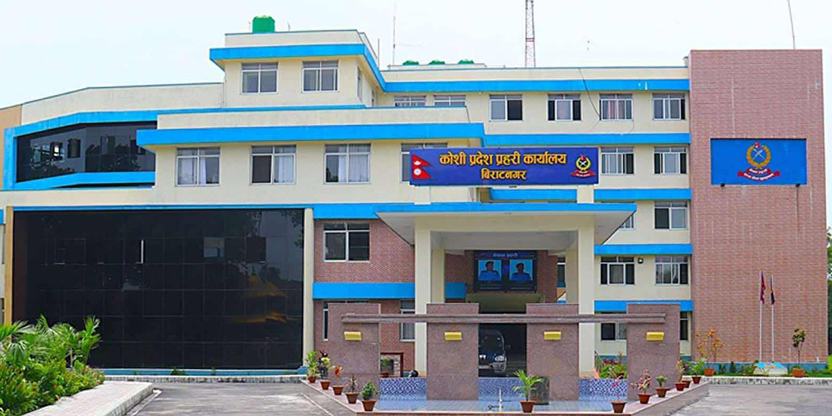 कोशीमा बढ्दैछन् लागूऔषध कारोबारी, सीमाबाट ब्राउनसुगर, पहाडबाट गाँजा ओसारपसार
