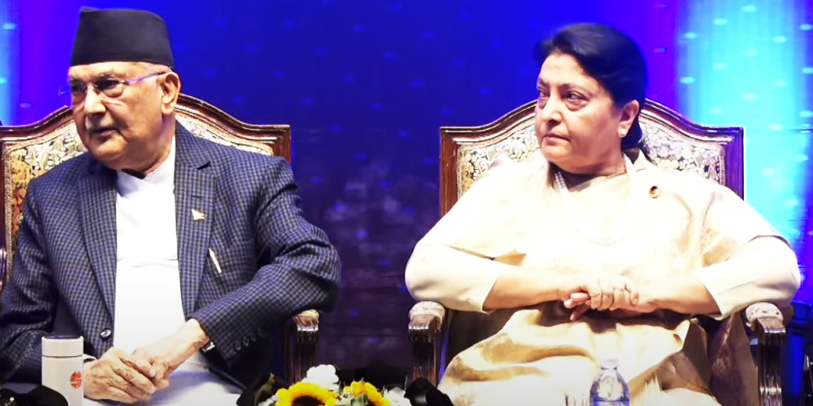 एमालेमा ओली-भण्डारी : विधान महाधिवेशन बहाना, प्रतिस्पर्धी रोक्ने चाहना