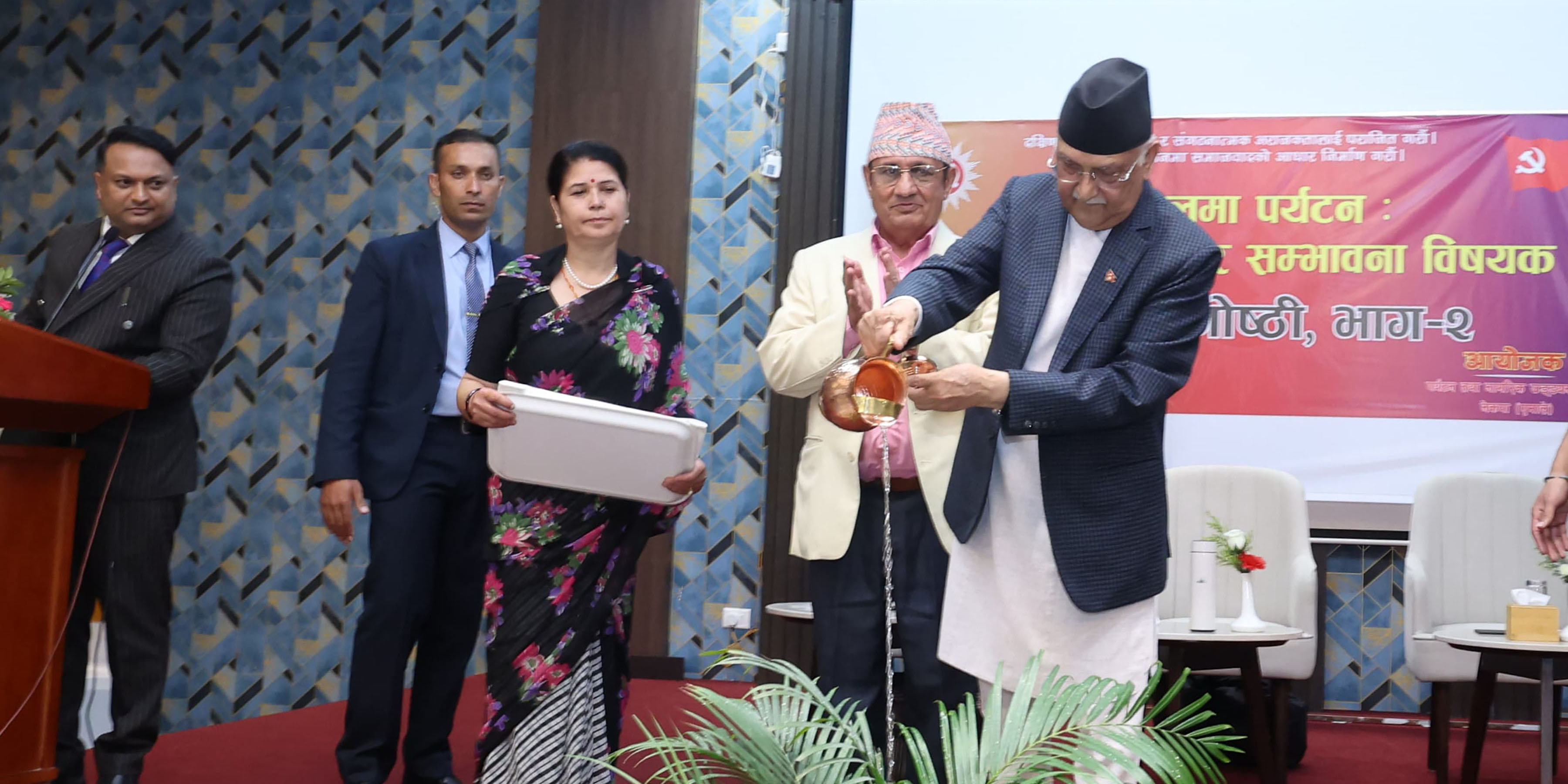 विश्वामित्रले वाल्मीकिलाई कोशीपारि चतरा गाउँमा शिक्षा दिएका हुन् : प्रधानमन्त्री ओली