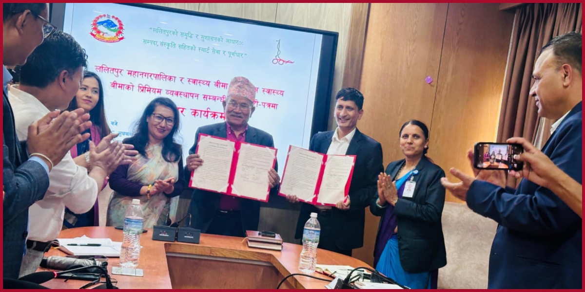 ललितपुर महानगरले स्वास्थ्य बिमाको ४० प्रतिशत प्रिमियम तिरिदिने