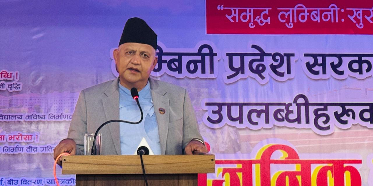 लुम्बिनीका मुख्यमन्त्री आचार्यको एक वर्ष : संघीय अभ्यासको ‘मोडेल’ को रूपमा उभ्याएको दाबी