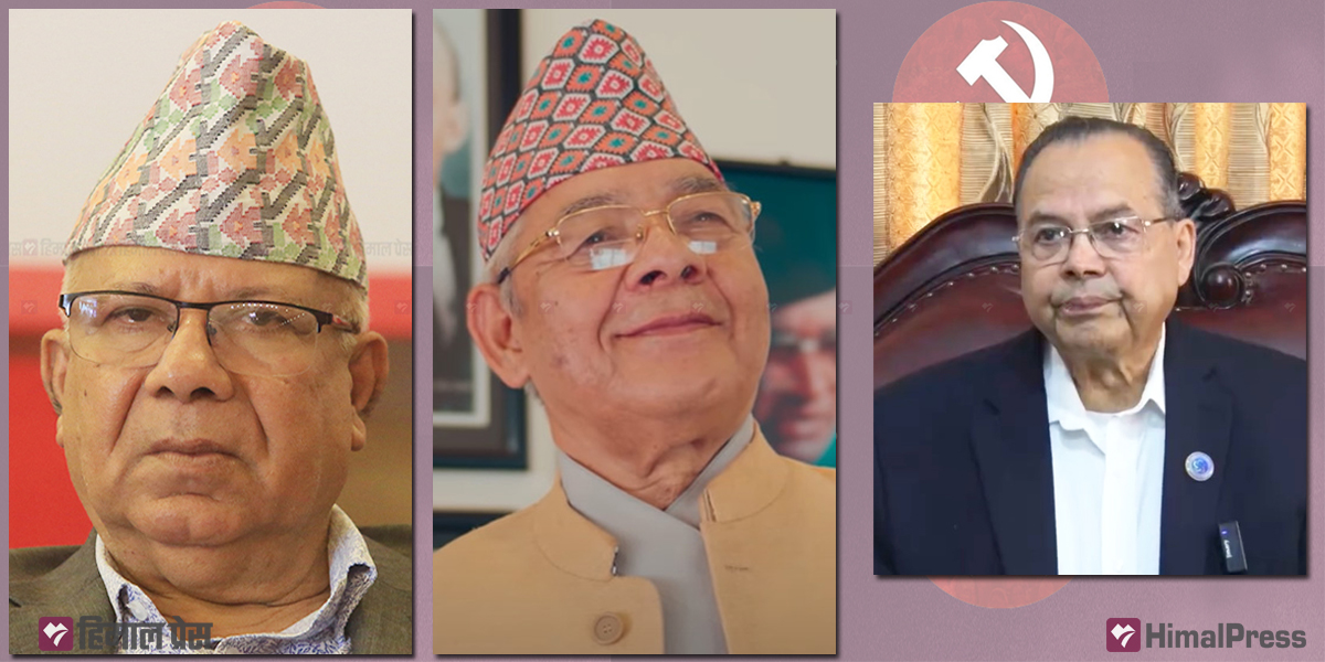 झलनाथलाई ‘साइज’ मा राख्न वामदेवको ‘इन्ट्री’