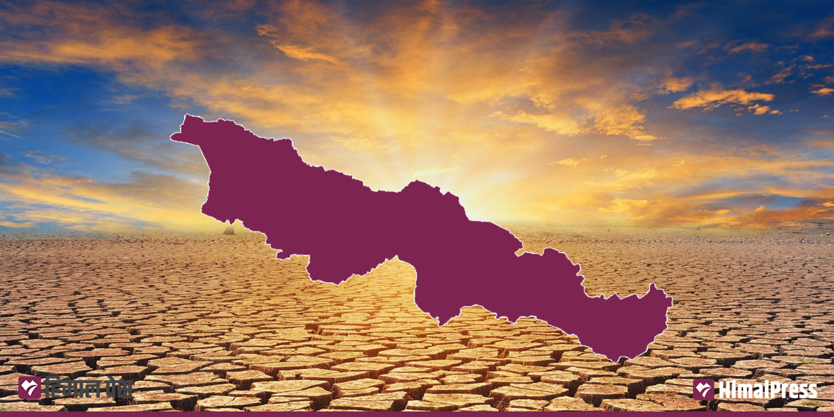 मधेश प्रदेश संकटग्रस्त क्षेत्र घोषणा