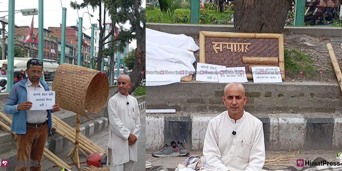 स्थानीय सामग्री प्रयोगको माग राख्दै मझुवागडीका मेयर ‘भोक हड्ताल’मा