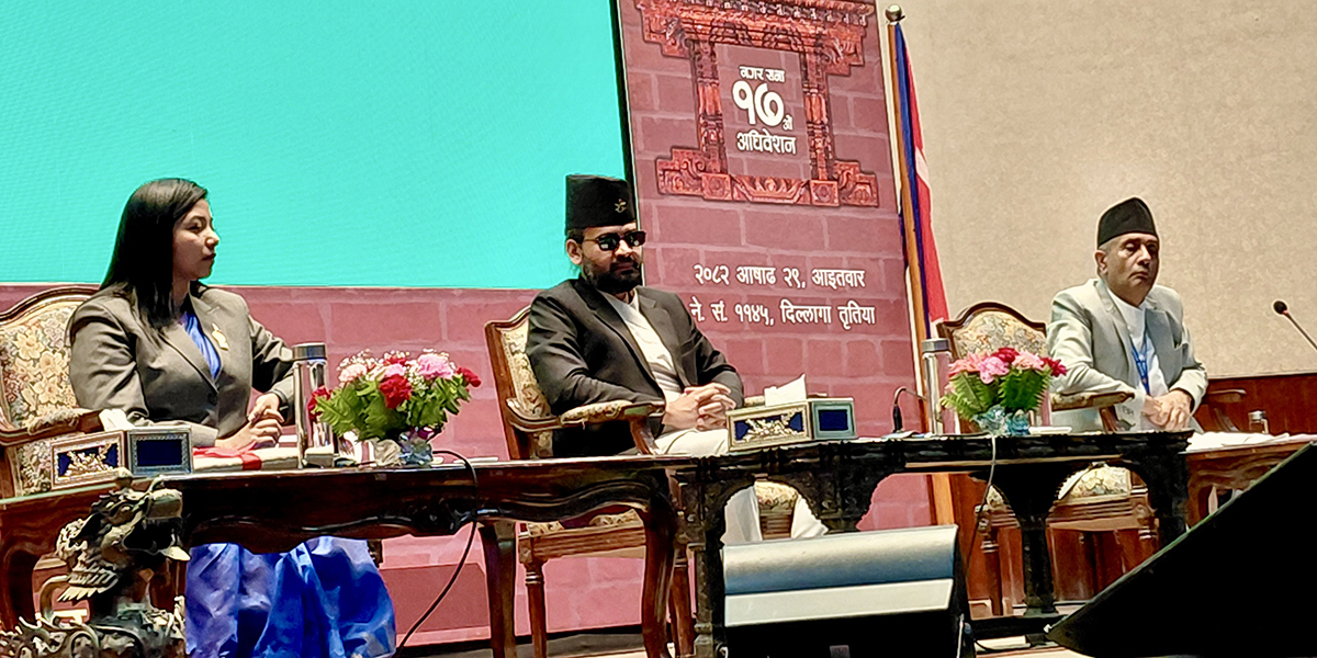काठमाडौँ महानगरको बजेट २५ अर्ब ७६ करोड [पूर्ण पाठसहित]