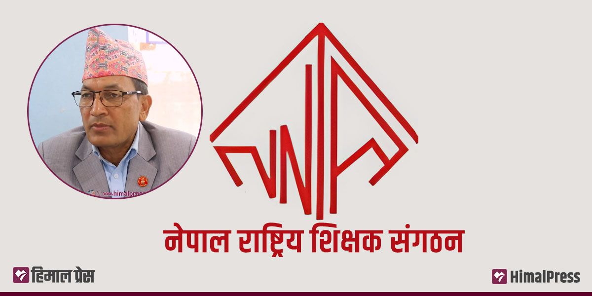 निःशुल्क अनलाइन कक्षा सुरु, एसईईमा ग्रेडवृद्धि हाम्रो उद्देश्य : अध्यक्ष शाही