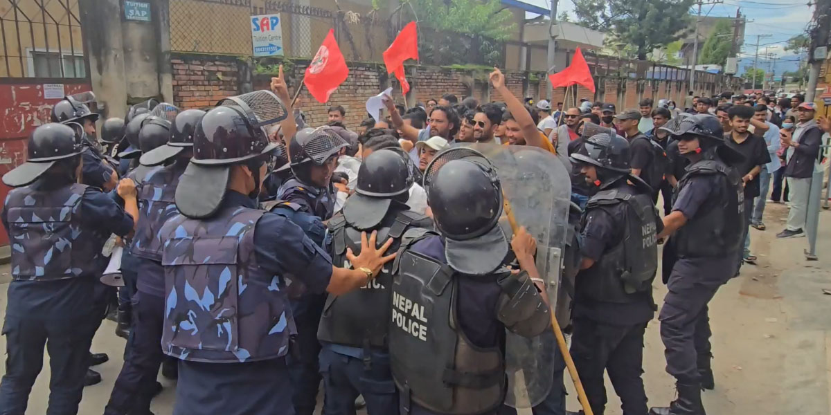 शिक्षा ऐनको मागमा प्रदर्शन, नेविसंघका १० कार्यकर्ता बानेश्वरबाट पक्राउ