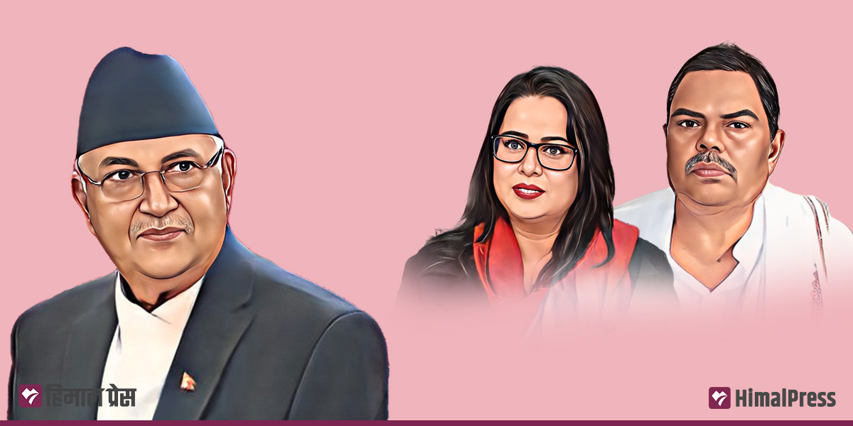 ओलीको एक वर्ष : बिच्किए साना दल