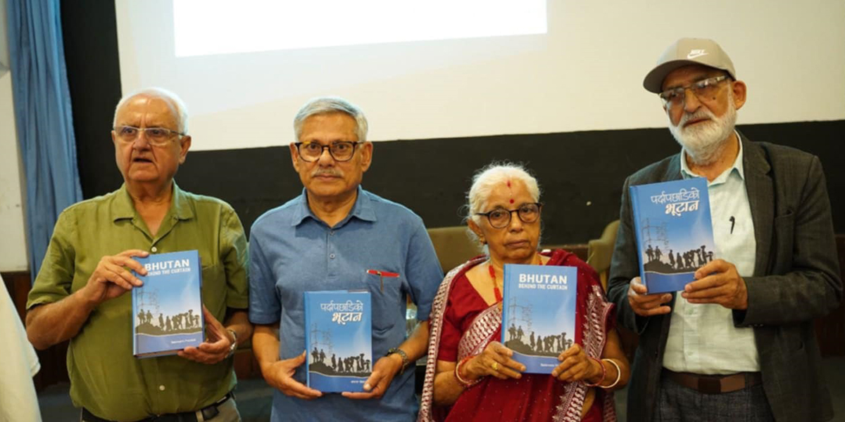 बलराम पौड्यालको खोजमूलक ग्रन्थ ‘पर्दापछाडिको भूटान’