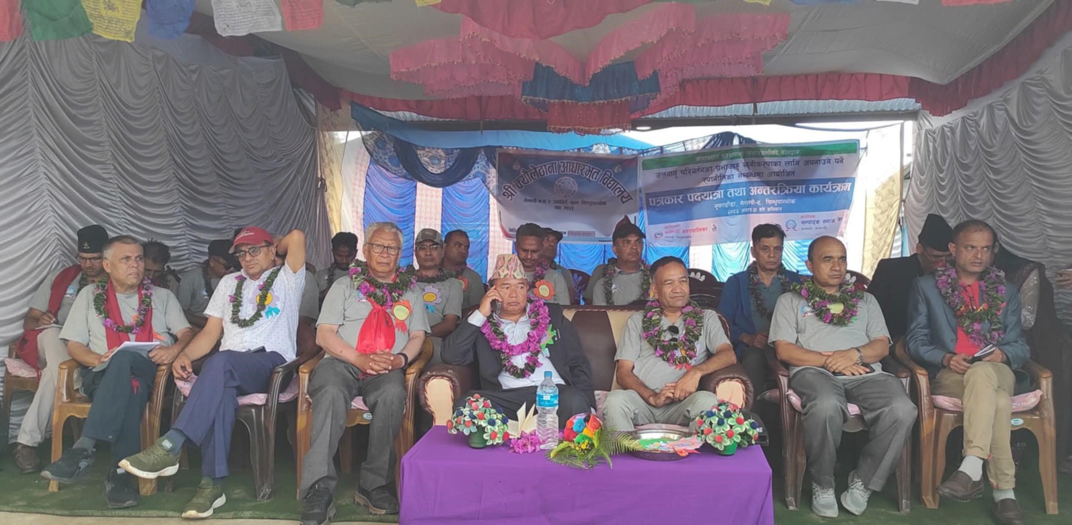 प्रथम जलवायु सम्मेलन स्थल ‘गुफाडाँडा’ ओझेलमा