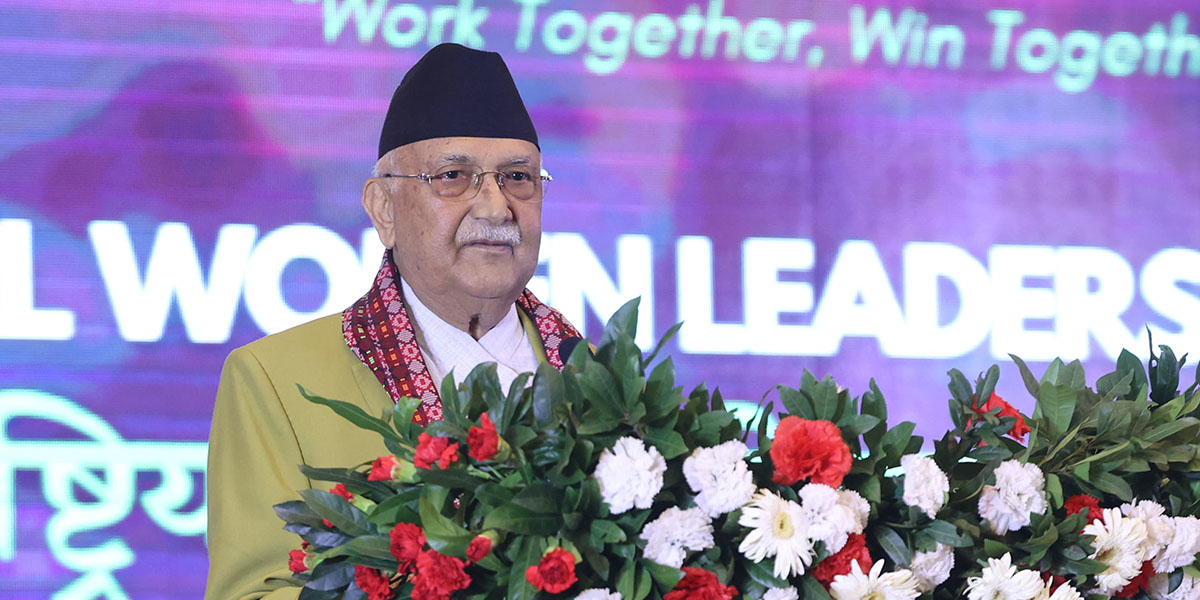 सरकार, युवा र महिला उद्यमी मिलेर मुलुकको समृद्धिका लागि केही गर्नुपर्छ :  प्रधानमन्त्री