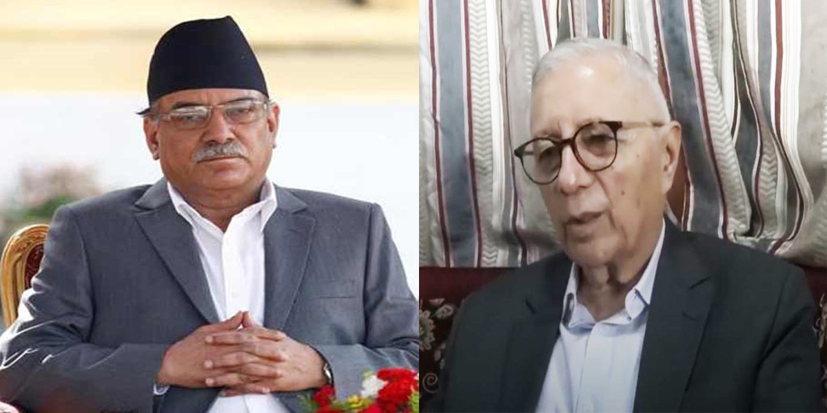प्रचण्ड र शेखरबीच भेटवार्ता, सरकारको कामकारबाहीका विषयमा छलफल