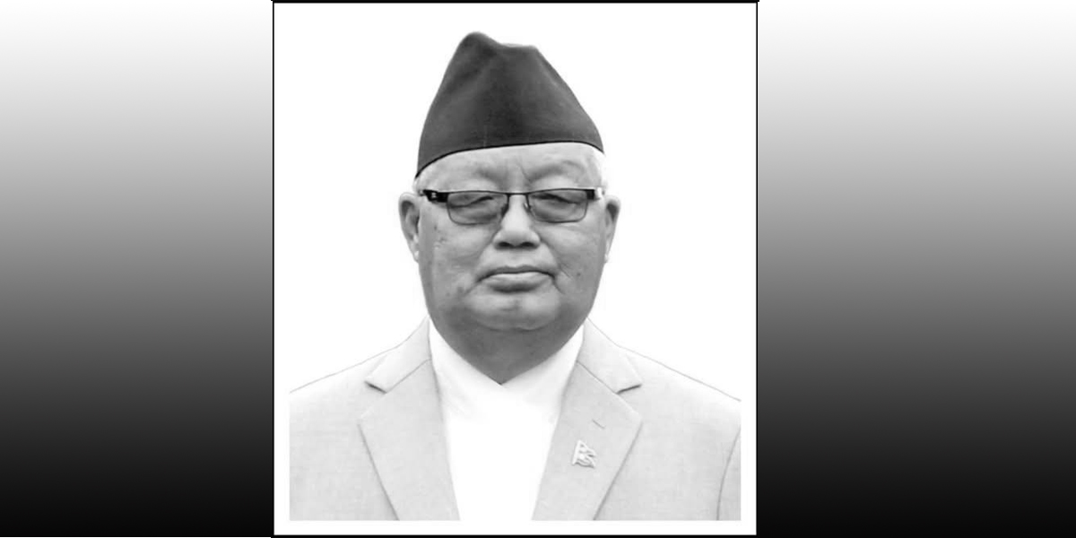 सभापति देउवाद्वारा गण्डकी प्रदेशका पूर्वप्रमुख गुरुङको निधनप्रति दुःख व्यक्त