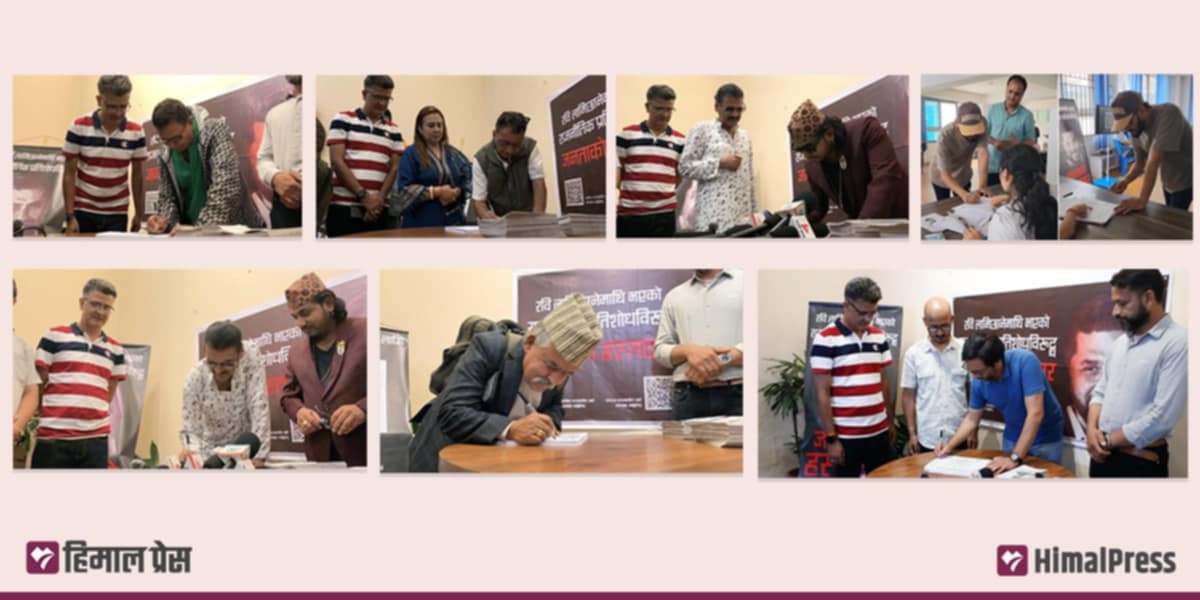 यी हुन् रवि लामिछानेका पक्षमा हस्ताक्षर गर्ने कलाकार