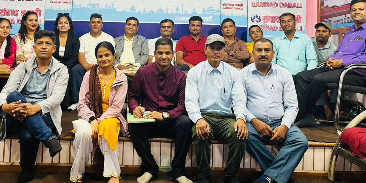 राहत शिक्षक राष्ट्रिय समितिको दोस्रो पूर्ण बैठक सम्पन्न, नयाँ सदस्यहरू मनोनीत