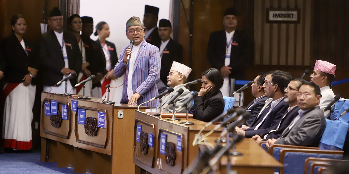कांग्रेस र एमालेले देश लुट्न टेन्डर पारेजस्तै गरे : लिङ्देन
