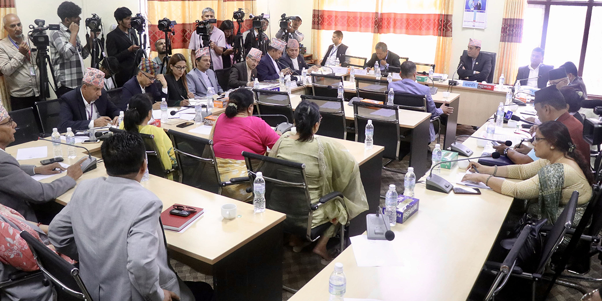 ‘कुलिङ पिरियड’ प्रकरणमा ‘अपराध’, संसदीय छानबिनको माग