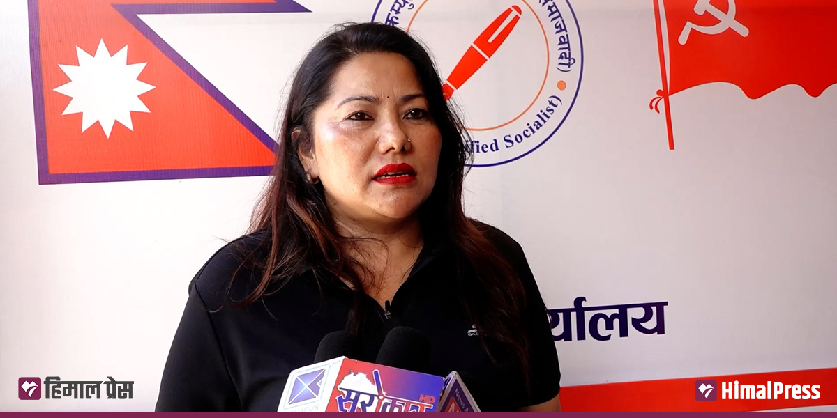 आफ्नै अध्यक्षलाई ‘सिनो’ भन्ने झाँक्रीले पार्टीमा दर्ता गराइन् यस्तो पत्र