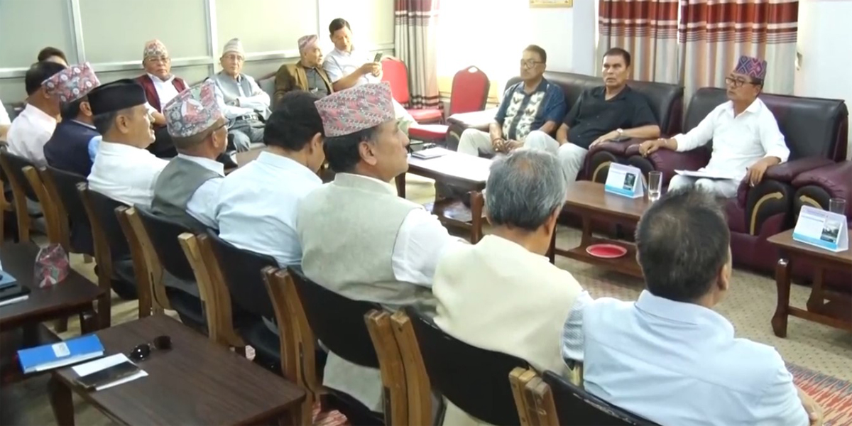 राप्रपा बैठक : रुपन्देही–३ उपनिर्वाचनका लागि उम्मेदवारको सूची पठाउन जिल्ला समितिलाई निर्देशन