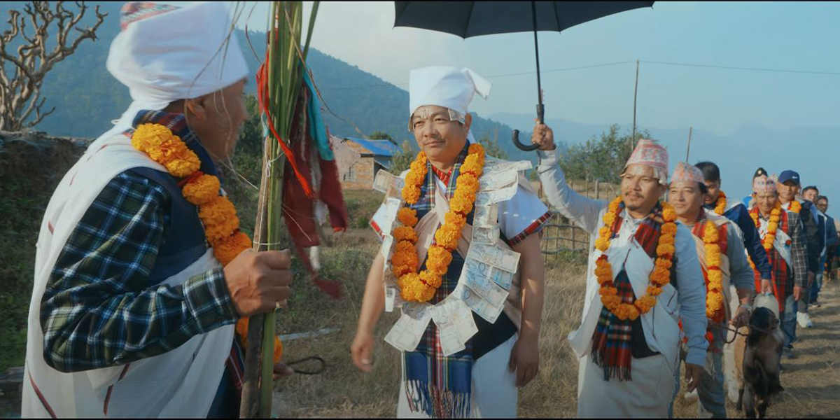 खिल बहादुर गुरुङ निर्देशित ‘रिमै’ को टिजर सार्वजनिक