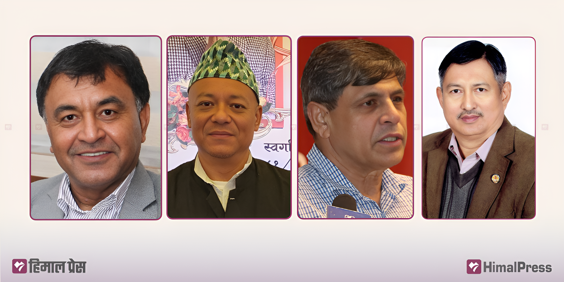 रूपन्देही-३  :  खाणको कमब्याकदेखि रास्वपा-राप्रपाबाट नयाँ अनुहारको चर्चा