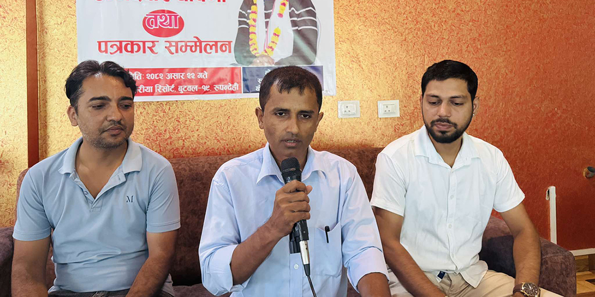 रूपन्देही ३ मा लेखनाथ गैरेले स्वतन्त्र उम्मेद्वारी दिने