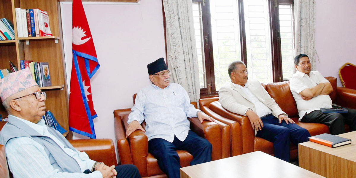 समाजवादी मोर्चाले जनताको निराशा र आक्रोश सम्बोधन गर्न समाजवादी कार्यक्रम ल्याउने