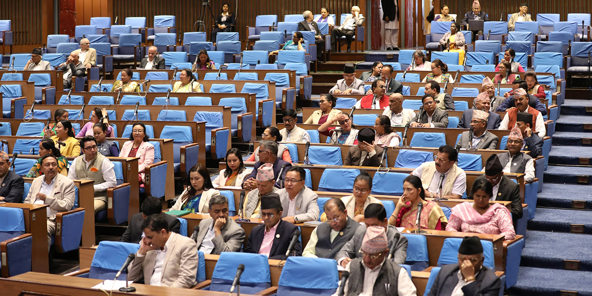 सांसदहरूले गरे भ्रष्टाचारदेखि शिक्षा विधेयकसम्म सरकारको ध्यानाकर्षण