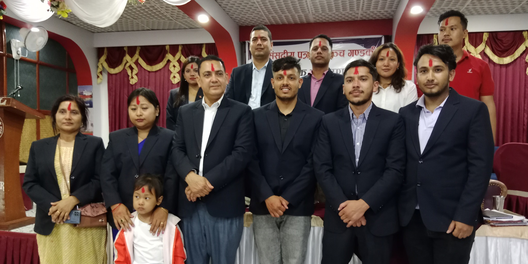 संसदीय पत्रकार मञ्च गण्डकीको अध्यक्षमा विशन