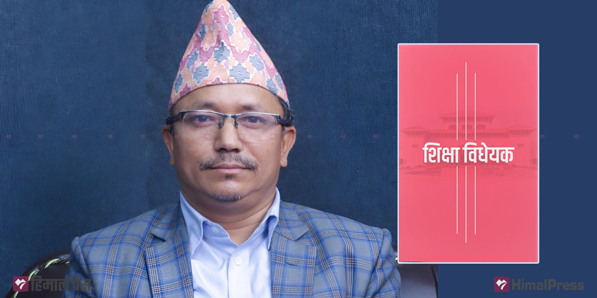 शिक्षक कर्मचारीको नाममा ऐनको चोट, राज्यको नियतिमै खोट : अध्यक्ष अधिकारी