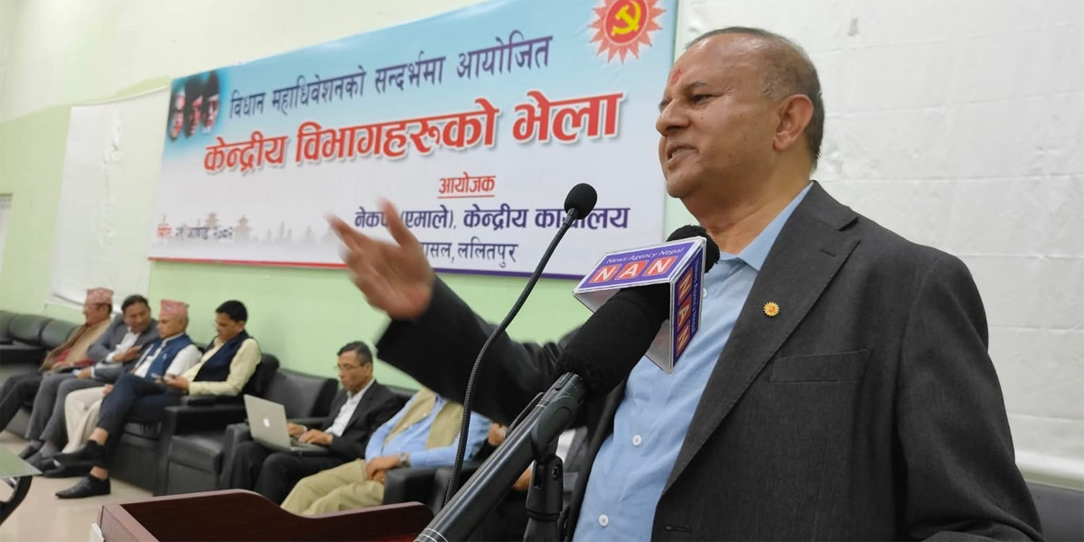 विधान महाधिवेशनमा ७० वर्षे उमेर हद हटाउने प्रस्ताव लग्छौँ : पोखरेल