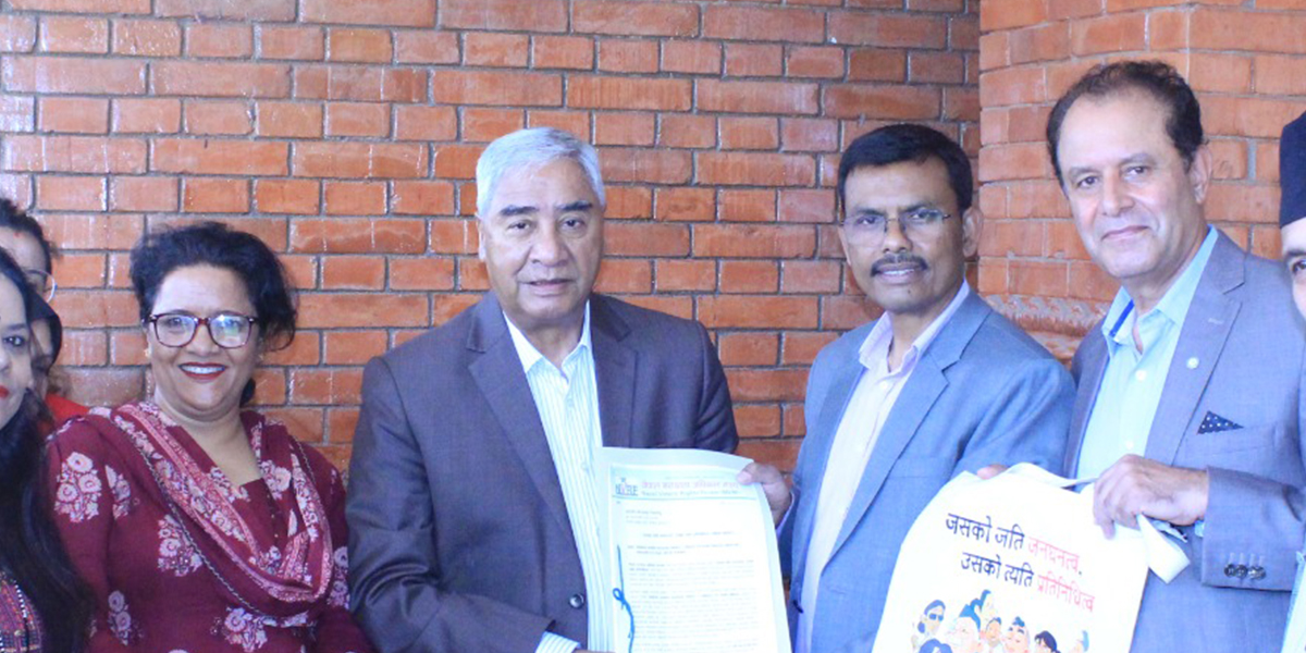 निर्वाचनमा समानुपातिक सहभागिता सुनिश्चित गर्न देउवालाई ज्ञापनपत्र