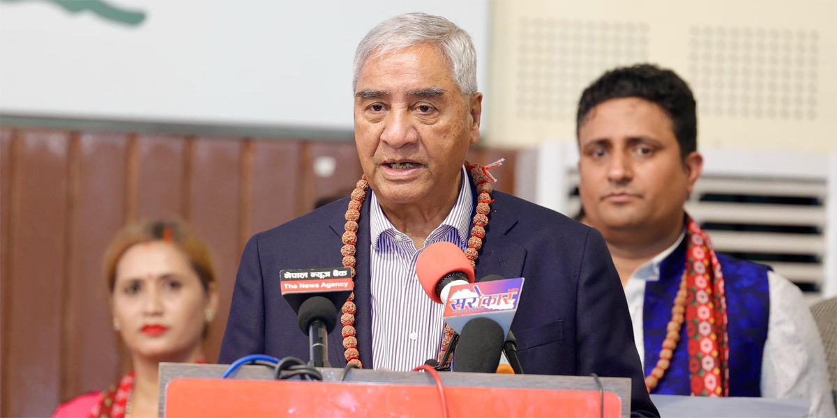 पार्टीको सिद्धान्तबारे जनतालाई राम्ररी बुझाउन सके बहुमत प्राप्त गर्न सकिन्छ : देउवा