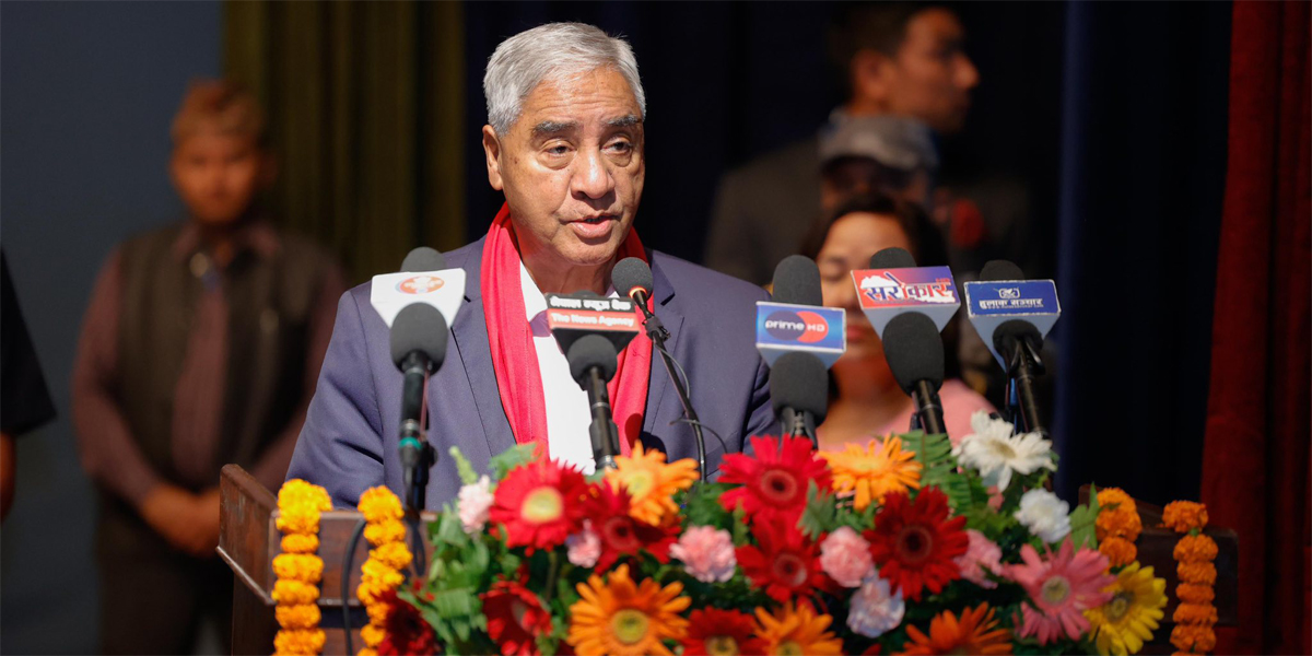 देशभित्र गुणस्तरीय शिक्षाको अवसर प्रदान गर्न चुनौति देखियो : देउवा