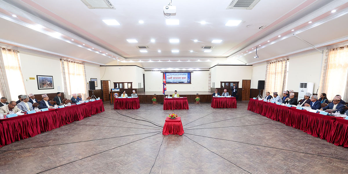 सुदूरपश्चिम विश्वविद्यालयको बजेट एक अर्ब ५४ करोड
