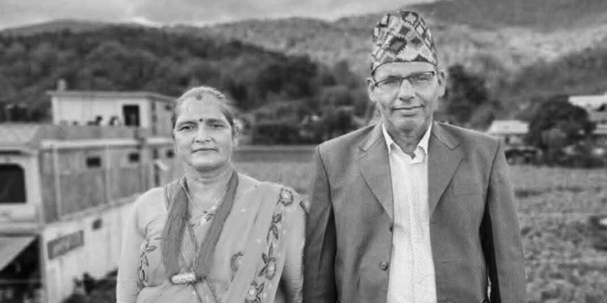 सुर्खेतमा करेन्ट लागेर दम्पतीको मृत्यु