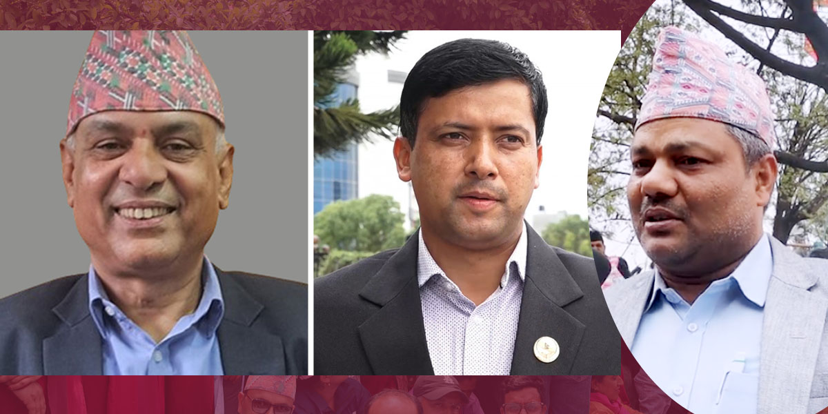 शिक्षा विधेयक अन्योलमा, कर्मचारी परिषद्को प्रश्न- के खाएर हस्ताक्षर गर्नुभएको थियो सहमतिमा?