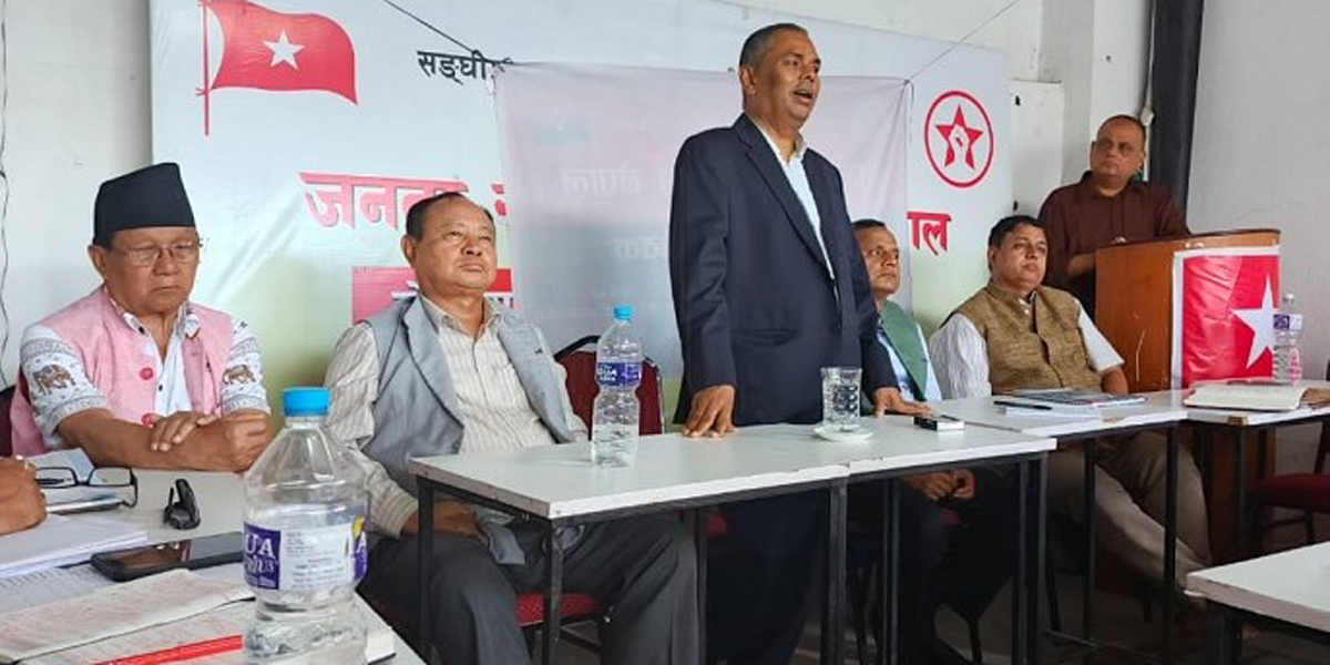 चुनावको तयारीमा जुट्न अध्यक्ष यादवको निर्देशन