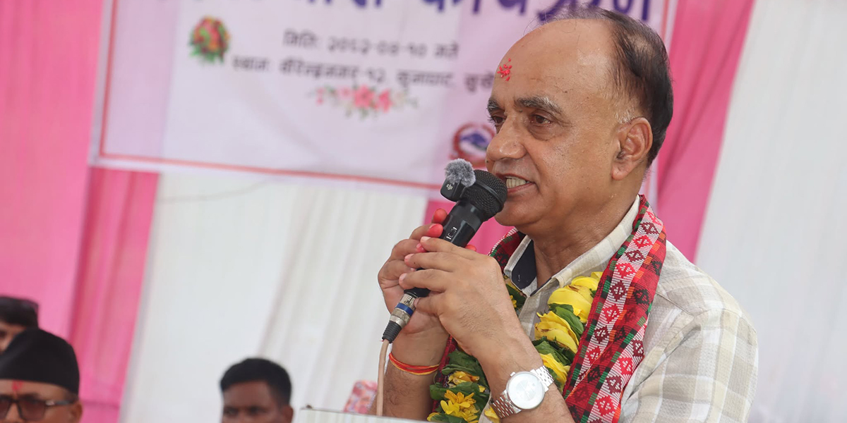 कर्णालीको शिक्षा प्रणालीमा नवीनतम सुधार आवश्यक छ : मुख्यमन्त्री कँडेल