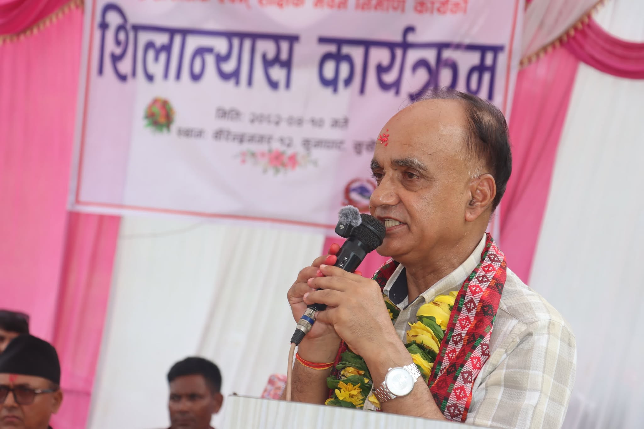कर्णालीको शिक्षा प्रणालीमा नवीनतम सुधार आवश्यक छ : मुख्यमन्त्री कँडेल