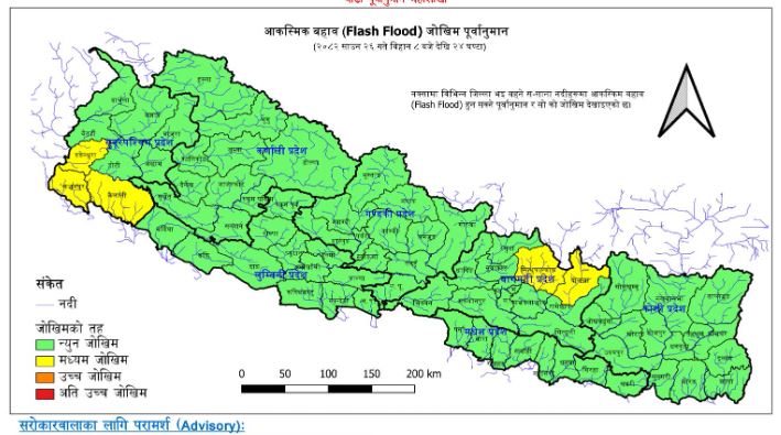 यी नदीमा बढ्ने बहाव