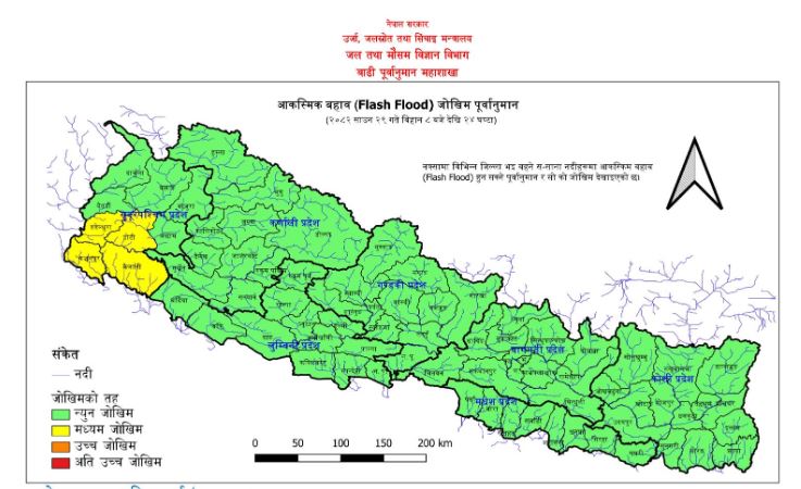 यी नदीमा आज बढ्ने छ बहाव