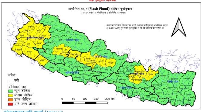‘भदौरे झरी’ले बाढीपहिरो निम्त्याउने सम्भावना