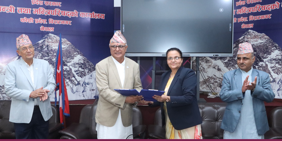 मन्त्रालयमा पुगेका फाइल सात दिनभित्र टुंगो लगाउन मुख्यमन्त्री कार्कीको निर्देशन
