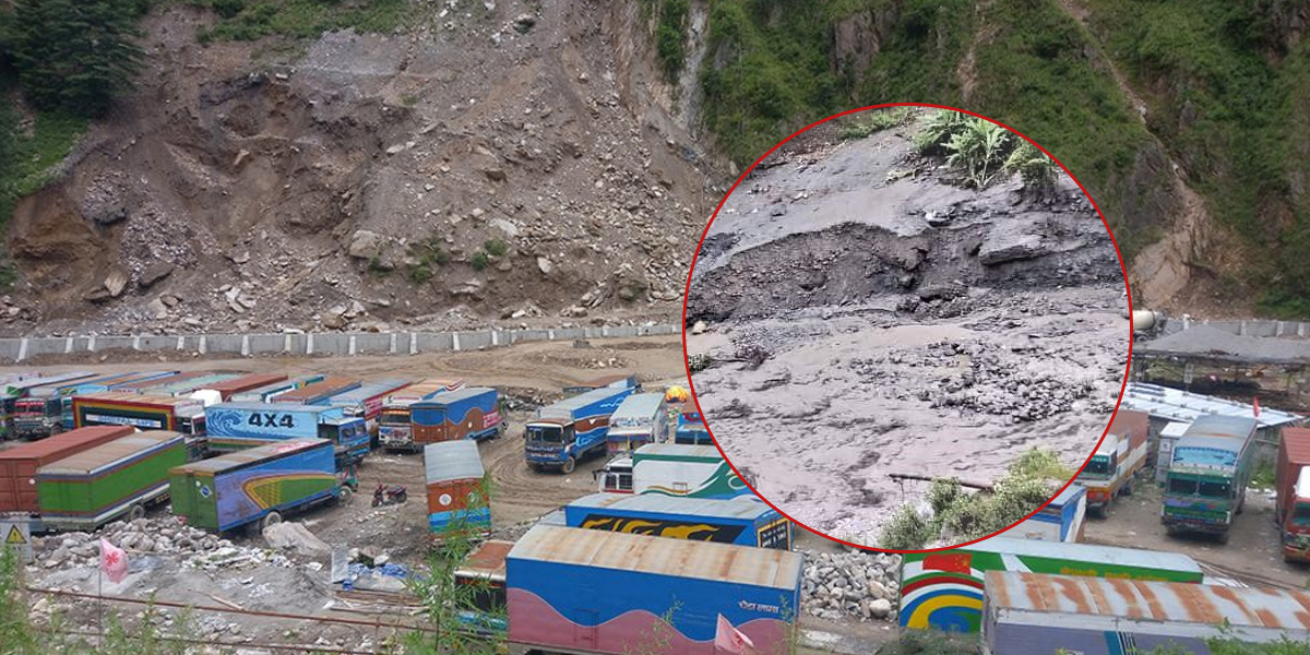 पहिरोले कोदारी राजमार्ग अवरुद्ध, ६ सय कन्टेनर सीमापारि
