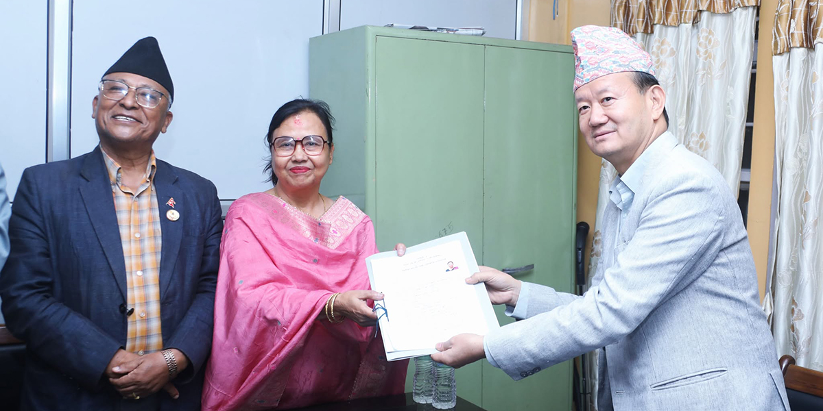 राज्यव्यवस्था तथा सुशासन समिति सभापतिका लागि प्रतिपक्षको ‘छैन उम्मेदवार’