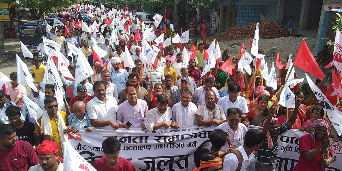 अदालतको निर्णयविरूद्ध उत्रियो जसपा नेपाल