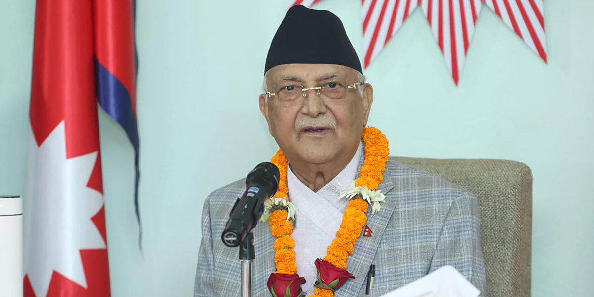 विद्या भण्डारीको पार्टी सदस्यता नवीकरण हुँदैन : ओली