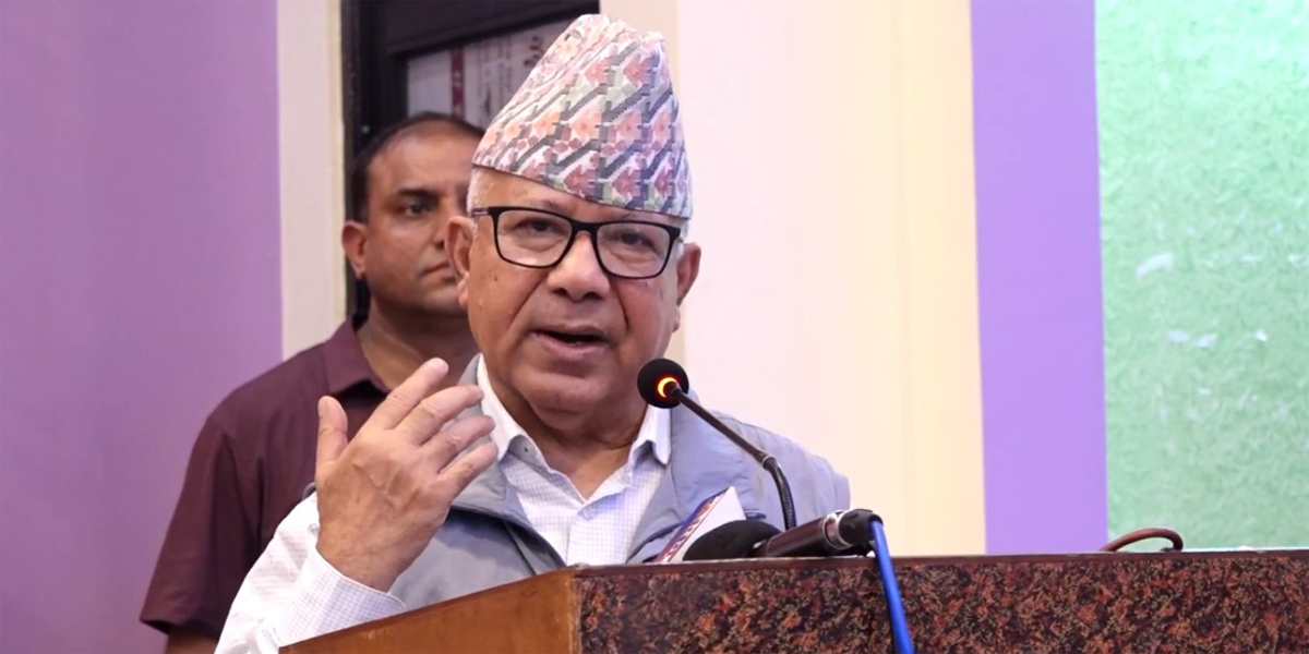 एकीकृत समाजवादीका लागि ओली ठूलो समस्या बने : नेपाल