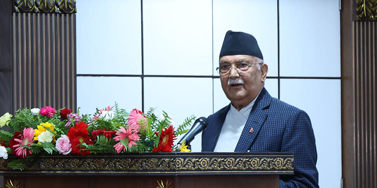 प्रधानमन्त्री ओली भन्छन्- प्रतिगमनकारी कानुन लोकतान्त्रिक गणतन्त्रमा आउन सक्दैन